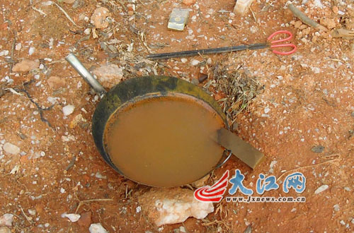 宿迁维权网
