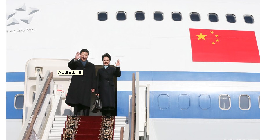 *********和夫人彭丽媛
