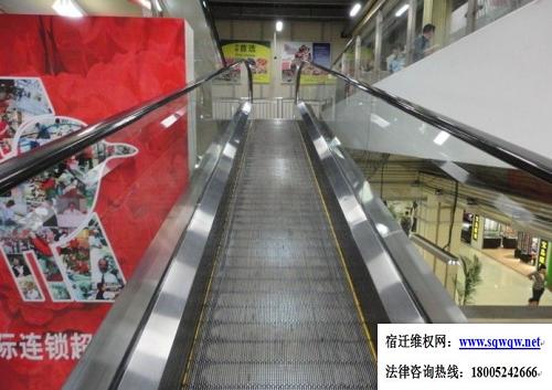 突遇电梯事故怎么办(组图) 3