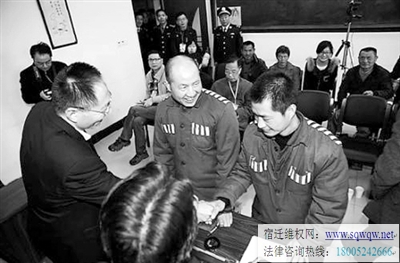 张氏叔侄强奸杀人案无罪图