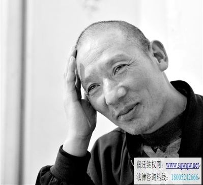 李怀亮