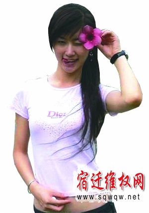 不雅视频案女主角赵红霞
