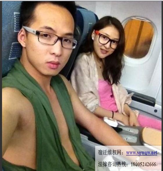 郭美美美艳生活照（组图）1