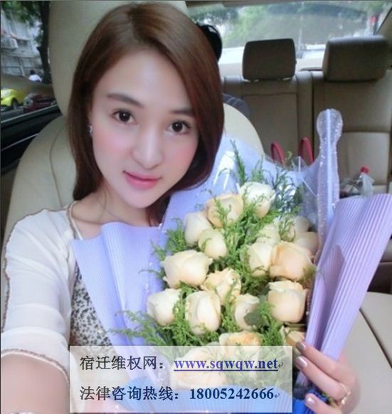 郭美美引美艳生活照（组图）2