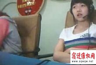 辽宁女事件