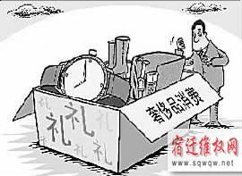 奢侈品消费跟风