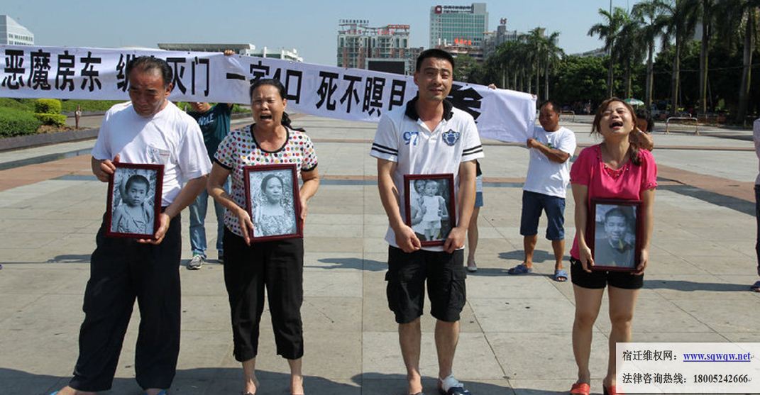 房东为逼租客搬走 火烧楼房致4人死