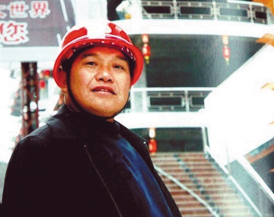 湘西集资案主犯曾成杰