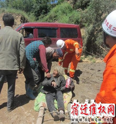 最新消息:甘肃岷县漳县交界地震已致75人遇难584人受伤